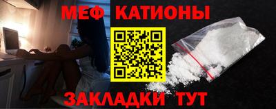 ALPHA PVP Камышлов