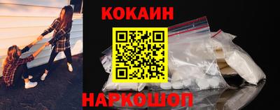 дурь Кандалакша