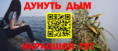 ALPHA PVP Камышлов