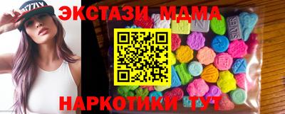 дурь Кандалакша