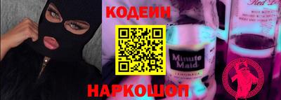 дурь Кандалакша