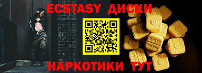дурь Кандалакша