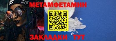 синтетический гашиш Канаш