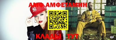 синтетический гашиш Канаш