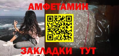 дурь Кандалакша