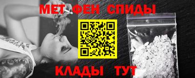 дурь Кандалакша