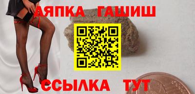 дурь Кандалакша