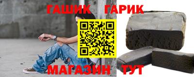 дурь Кандалакша