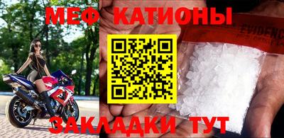 ALPHA PVP Камышлов
