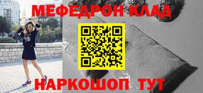 синтетический гашиш Канаш