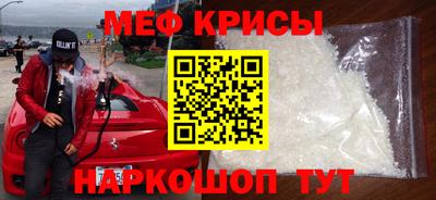 дурь Кандалакша