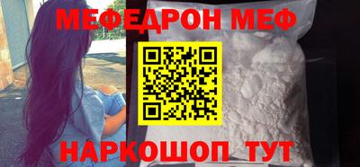 синтетический гашиш Канаш