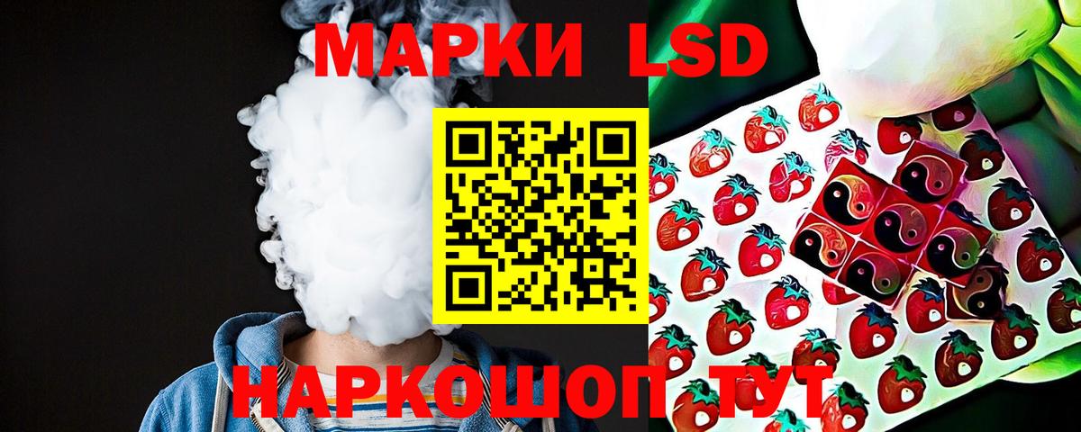 Лсд 25 экстази ecstasy  Вход с VPN  Бугуруслан  ЛСД экстази  mega ссылка  ЛСД экстази ecstasy 
